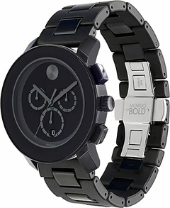 Reloj Movado BOLD TR90 3600048 - comprar online