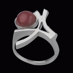 Anillo Tokio