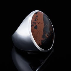 Anillo Volcanes - comprar online