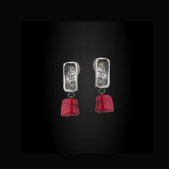Aros Tebas - comprar online