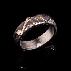 Anillo Fuegos