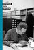 Estética de la imagen - Walter Benjamin