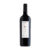 Gouguenheim Flores del Valle, Red Blend Melosa
