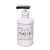 Dispenser Vintage - comprar online