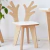 Silla KIDS - comprar online