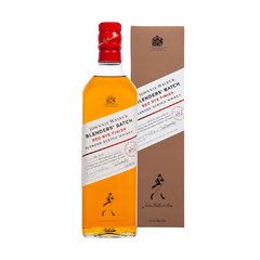 Whisky Johnnie Walker Red Rye Finish 750ml - comprar online
