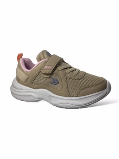 Atomik GLOW KID (GLOW) Beige