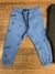 Jogger frizado FULL estampa “COOL”