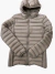 Campera de mujer de nylon ultraliviana simil pluma con capucha fija. en internet