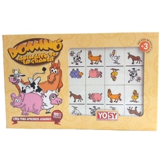 Dominó Animales De La Granja