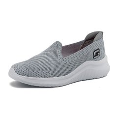 6700 - SOFT - comprar online