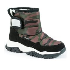 ARMY - GUMMI
