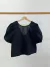 Imagen de Blusa Mare