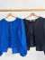 Blusa Carrie - Misodosi