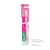 CEPILLO GUM 528 - THECHNIQUE SENSITIVE CLEAN