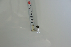 Bañadera 1,60x0,70 M (outlet) en internet