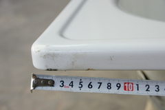Bañadera  1,60x0,70 M (outlet) - comprar online