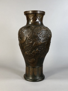 Vaso cobre repujado - comprar online