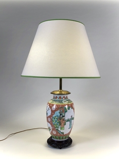 Lámpara Porcelana China Famille Verte - comprar online