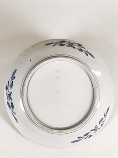 Plato porcelana China Famille Verte - Mayflower