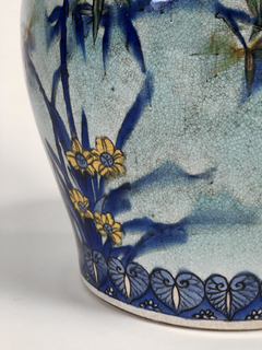 Potiche de porcelana Japonesa en internet