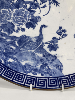 Plato en porcelana China - comprar online