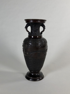 Vaso Chino  en bronce empavonado