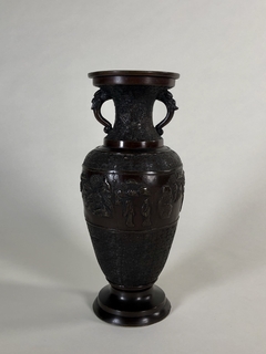 Vaso Chino  en bronce empavonado en internet