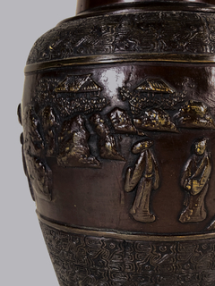 Vaso Chino  en bronce empavonado - Mayflower
