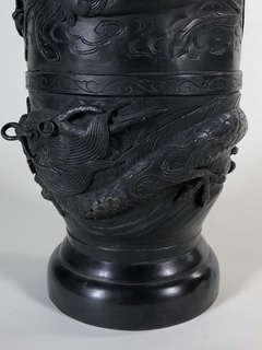 Vaso Chino bronce empavonado - Mayflower
