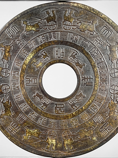 Imagen de Lámpara de diseño en cromo y piedra dura