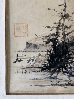 Pintura japonesa  en tinta china - Mayflower