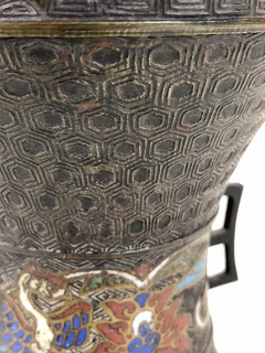 Imagen de Vaso Chino Cloisonne