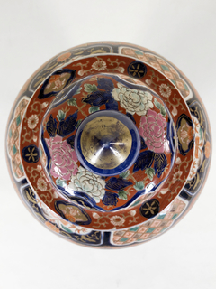 Potiche porcelana Francesa Samson - tienda online