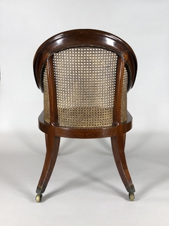 Imagen de Sillón Inglés en caoba y esterilla