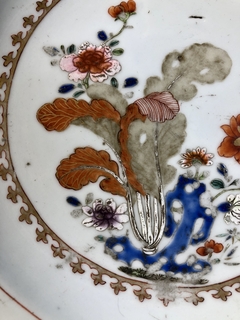 Plato porcelana Compañía de Indias Famille Rose en internet
