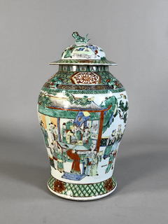 Potiche Porcelana China Famille Verte