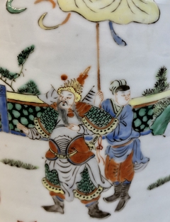 Potiche Porcelana China Famille Verte
