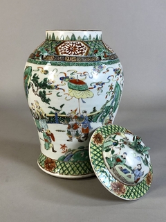 Potiche Porcelana China Famille Verte - comprar online
