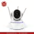 Camara De Seguridad Ip Wifi Hd 720p Movimiento Tres Antenas