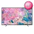 EQ TV SMART 55" QLED 4K SERIE Q60A