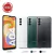 GALAXY A04S 128B + 4GB RAM