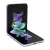 GALAXY Z FLIP 3 - Bondi Store