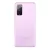 GALAXY S20 FE 128GB + 6GB RAM - comprar online