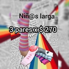 LARGA