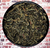 Bancha en internet