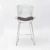 Banqueta BERTOIA