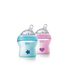 Mamadera Estrella - comprar online