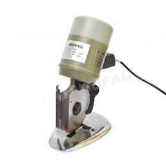 Cortadora Dayang Circular 125mm - 5" - 300wats - comprar online