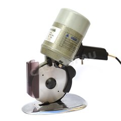 Cortadora Dayang Circular 125mm - 5" - 300wats